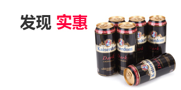 免费手机号轰炸机