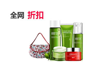 轰炸手机号码软件